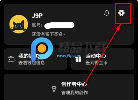 Talki AI聊天 Talki AI聊天