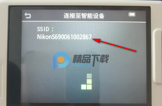 尼康WMU安卓版 尼康WMU安卓版