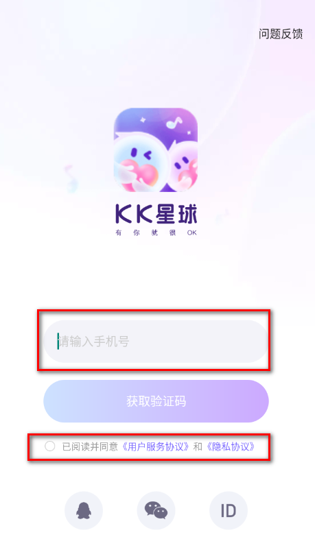 KK����ٷ�����