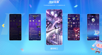 KK����ٷ�����