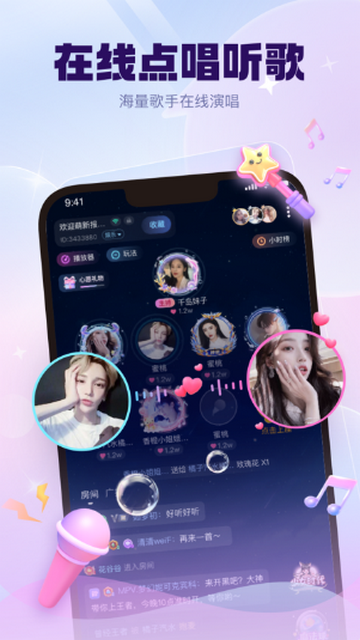 KK����ٷ�����