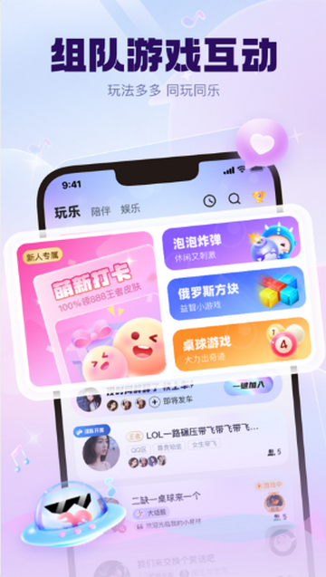 KK����ٷ�����