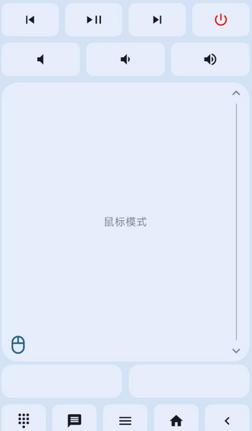 atvTools中文安装包 atvTools中文安装包