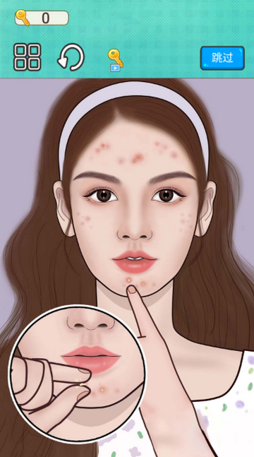 ����ʦapp����