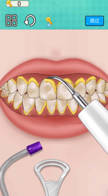 ����ʦapp����