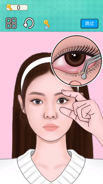 ����ʦapp����