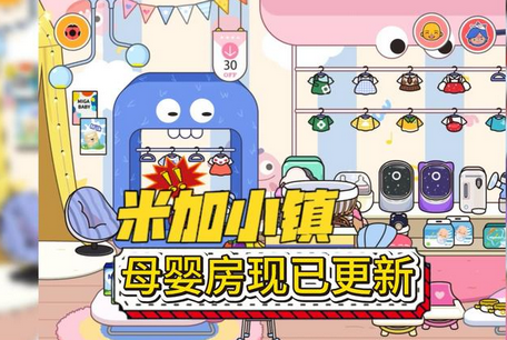 �׼�С������ĸӤ�̵�