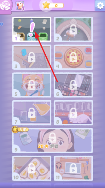 ����ʦapp����