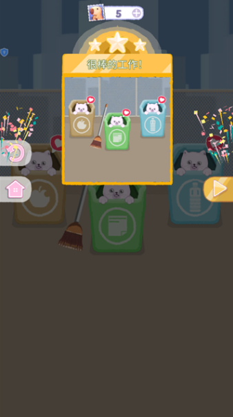 ����ʦapp����