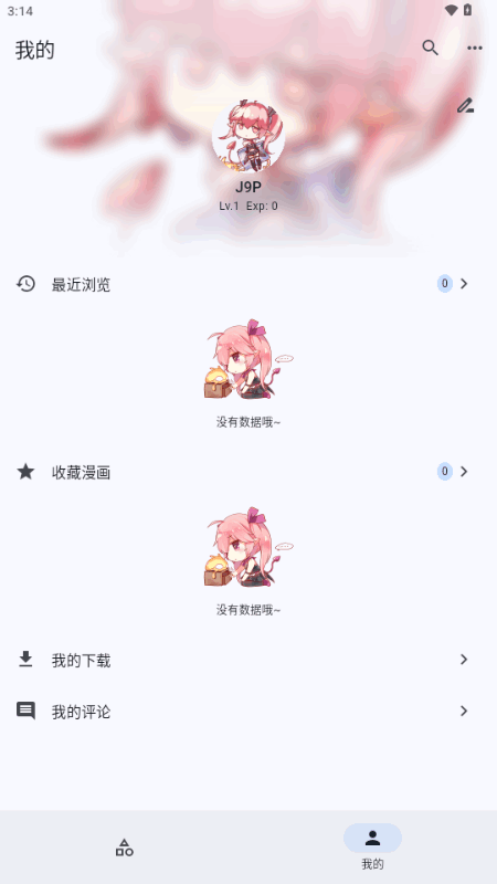 HaKa Comic����