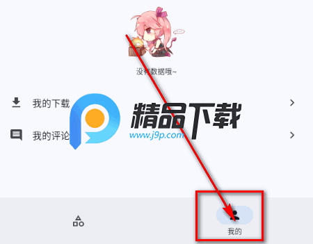 HaKa Comic����