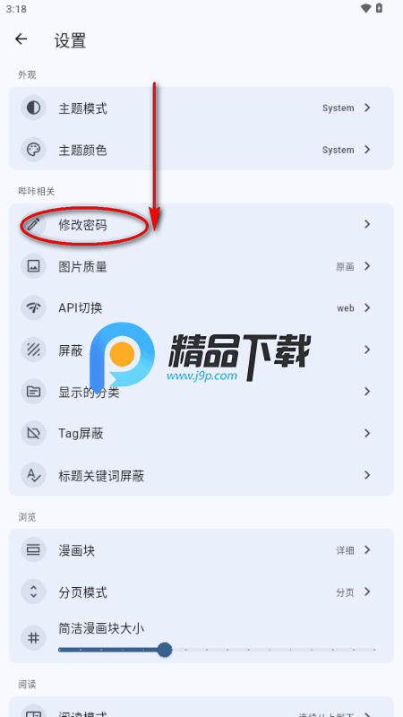 HaKa Comic����