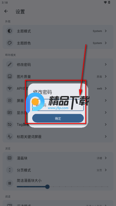 HaKa Comic����