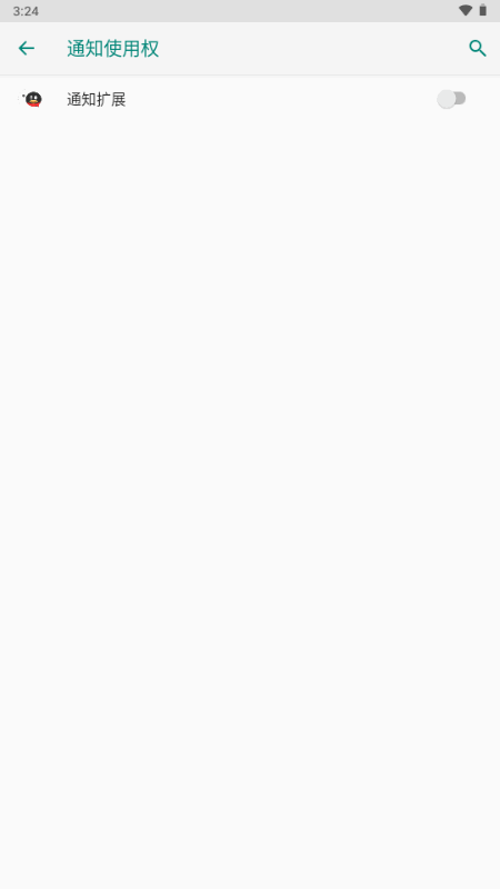 ֪ͨ��չapp���