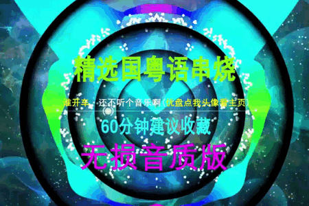 猫猫TV授权口令号 猫猫TV授权口令号