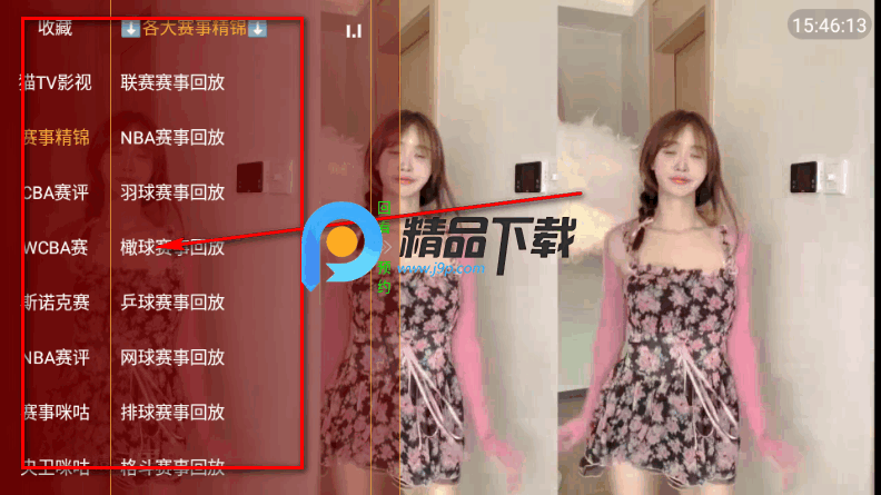 猫猫TV授权口令号 猫猫TV授权口令号