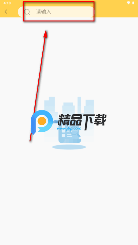 欧气喵一番赏 欧气喵一番赏