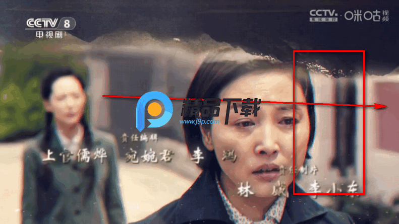 雨露FM电视直播 雨露FM电视直播