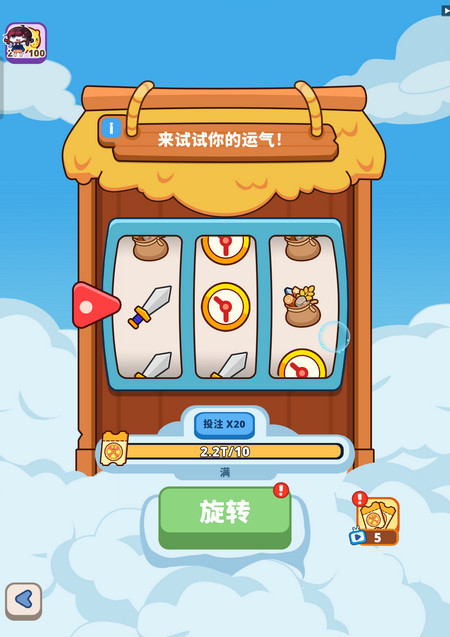 �粼��ɽ������MOD(Idle Goblin Valley)