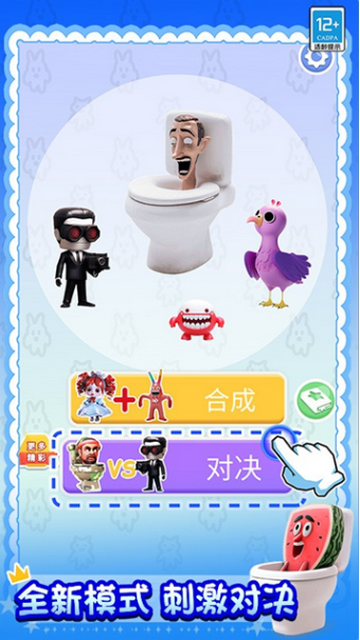 �ϳɴ�Ծ�app����