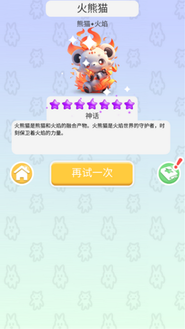 �ϳɴ�Ծ�app����