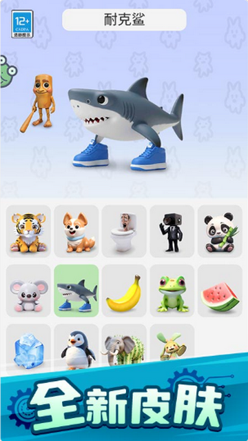 �ϳɴ�Ծ�app����