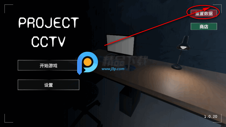 ����Σ�˼ƻ�������