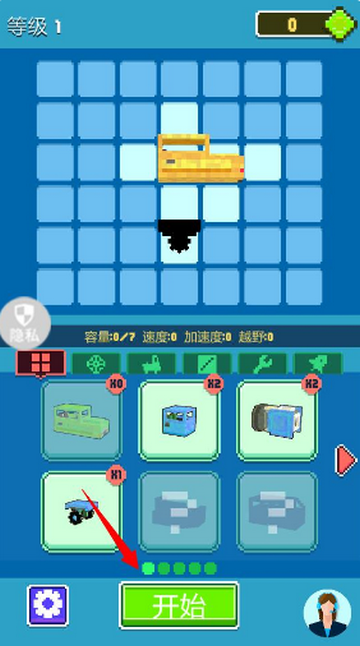 ���п���Ư��app����