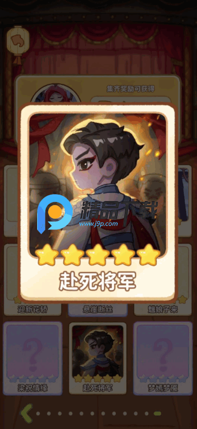 ө��ҹ����Ϸ�ֻ���