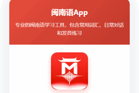 ������app�ֻ���