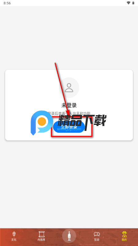 ������app�ֻ���