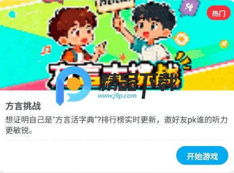 ������app�ֻ���