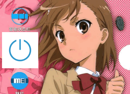 ��Ϣ�����޴�����