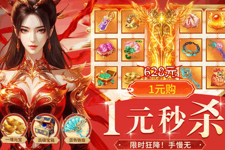 ������¼�������°�