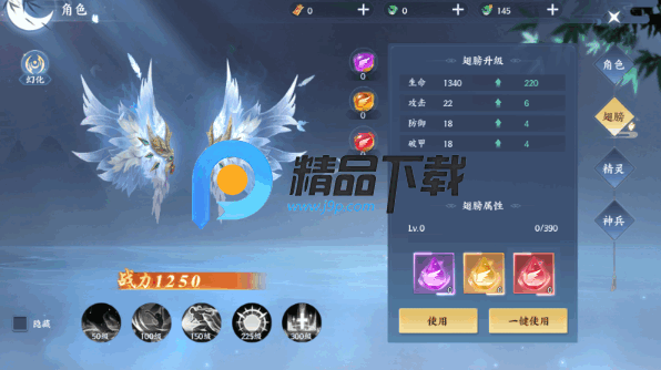 ������¼�������°�