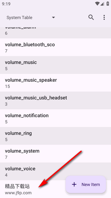 SetEditϵͳ���ñ༭��