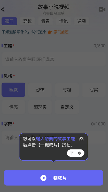 AI���ܴ�����ʦ����ƽ̨