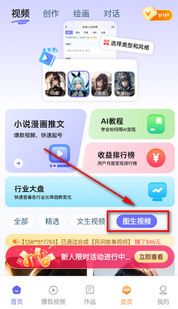 AI���ܴ�����ʦ����ƽ̨