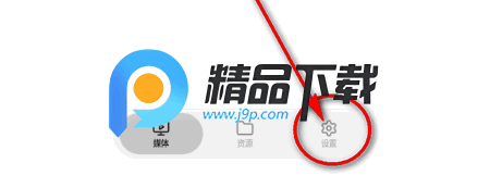 ��Ƥ����������(CapyPlayer)