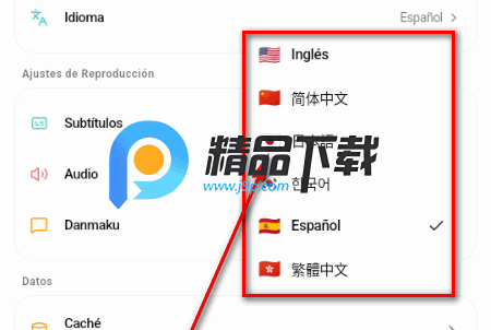 ��Ƥ����������(CapyPlayer)