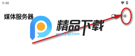 ��Ƥ����������(CapyPlayer)