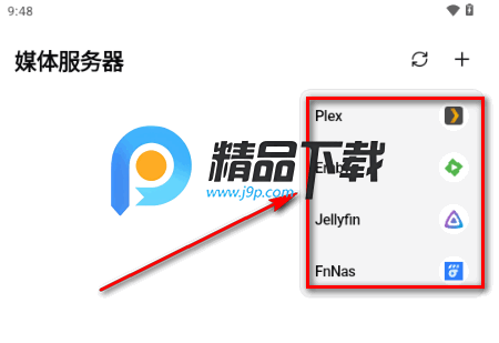 ��Ƥ����������(CapyPlayer)