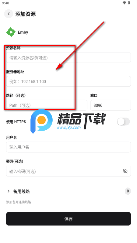 ��Ƥ����������(CapyPlayer)