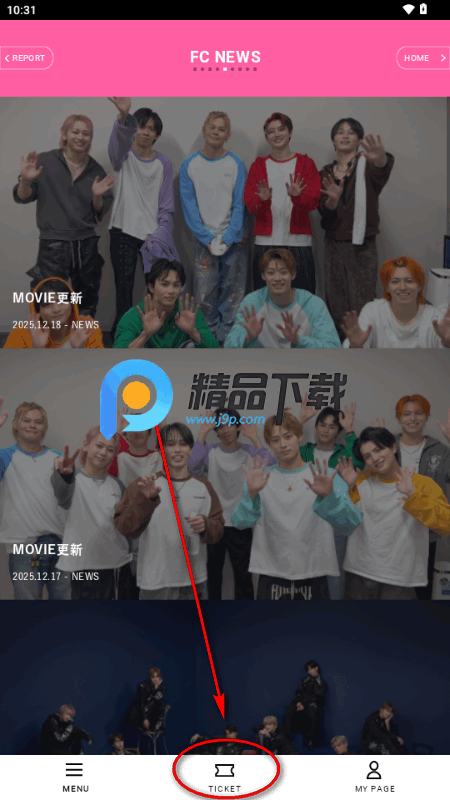 ���ؼ�����app