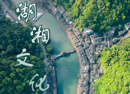 ��˰�籣�ɷ�����