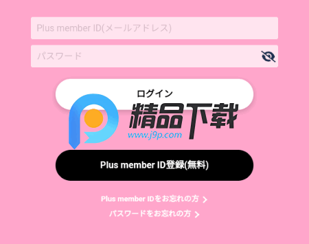 ���ؼ�����app