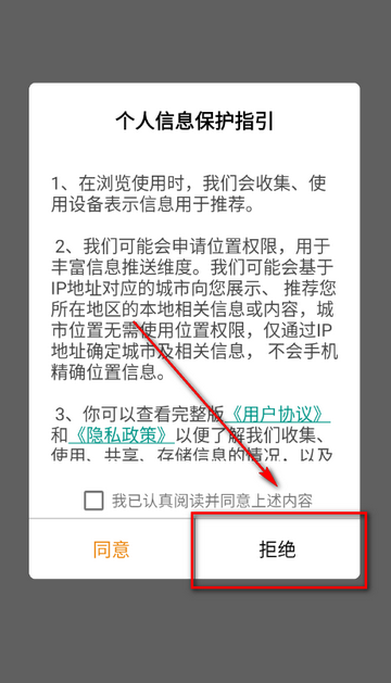 ��˰�籣�ɷ�����