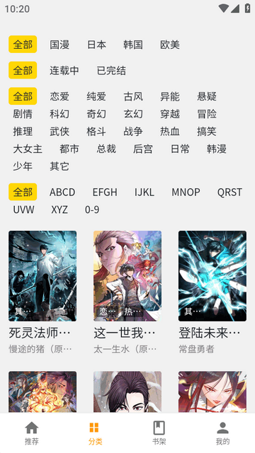 ���������������ͻ���