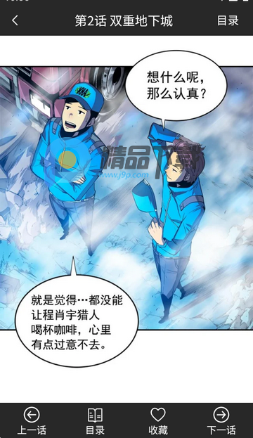 ���������������ͻ���