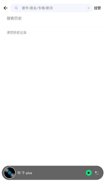 ������-Plus��������